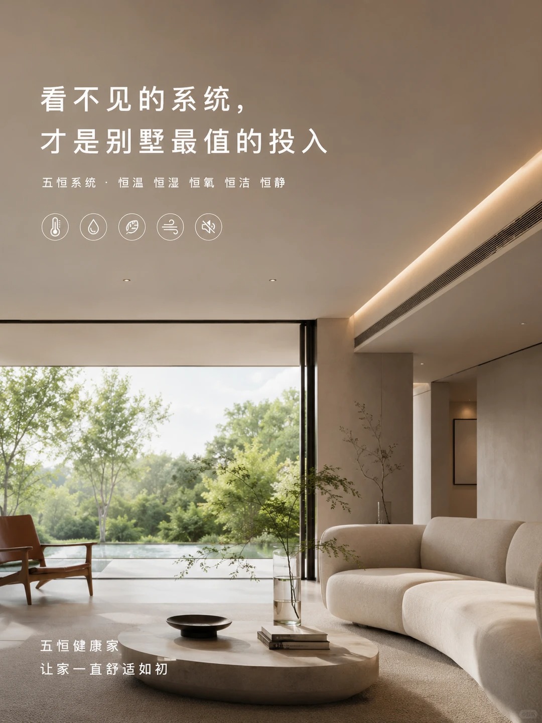 七台河当初顶着压力装的，现在全家都说好